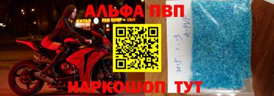 гидра Балашиха