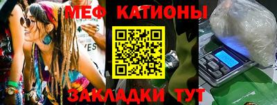 гидра Балашиха