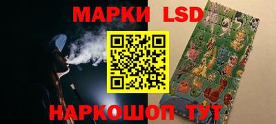 гидра Балашиха