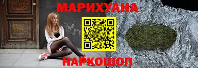 гидра Балашиха