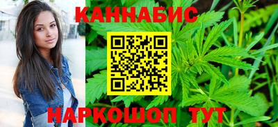 гидра Балашиха