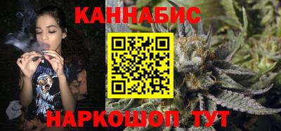 альфа пвп VHQ Балаково