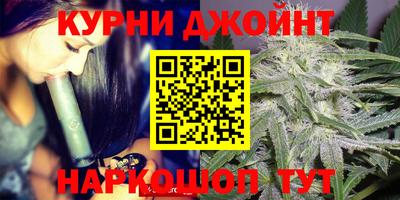 альфа пвп VHQ Балаково