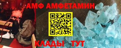 гидра Балашиха