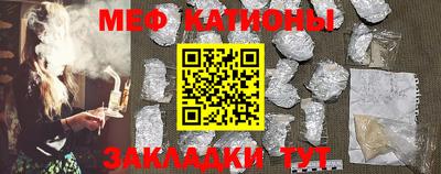 гидра Балашиха
